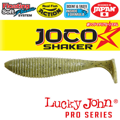 картинка Виброхвосты съедобные LJ Pro Series JOCO SHAKER 4.5in (11.43)/F01 3шт. от магазина Fisherman Market
