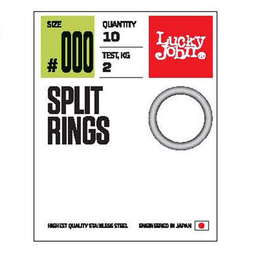 картинка Кольца заводные LJ Pro Series SPLIT RINGS 03.5мм/02кг 10шт. от магазина Fisherman Market