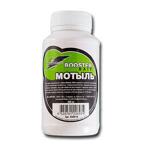 картинка Добавка аминокисл. GF Booster Bait МОТЫЛЬ 0.2л от магазина Fisherman Market