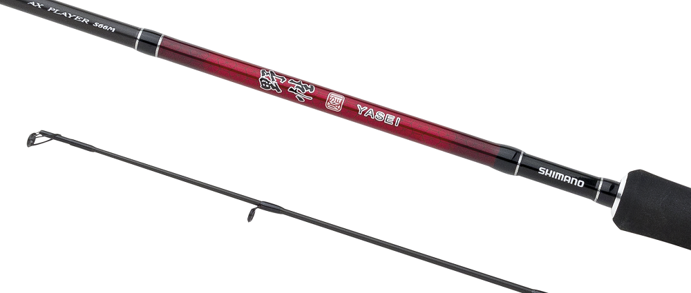 картинка Спиннинг Shimano YASEI RED AX PLAYER от магазина Fisherman Market