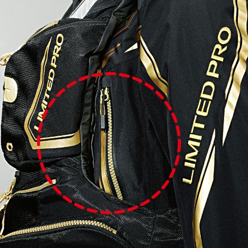 картинка Костюм Shimano Nexus Limited Pro Ultimate Winter Suit Gore-Tex RB-111N от магазина Fisherman Market