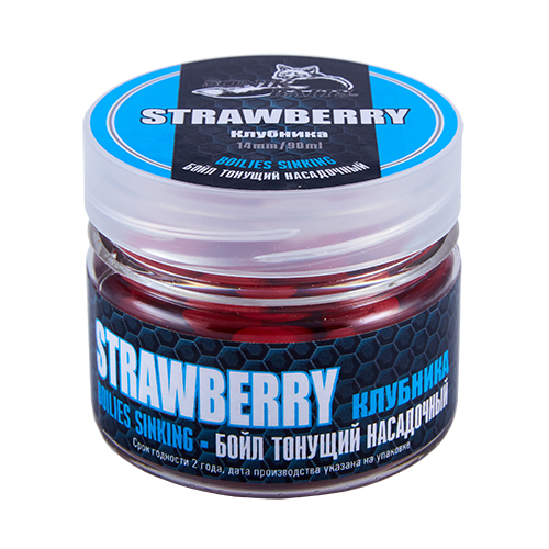 картинка Бойлы насадочные тонущие Sonik Baits STRAWBERRY 14мм 90мл (Клубника) от магазина Fisherman Market