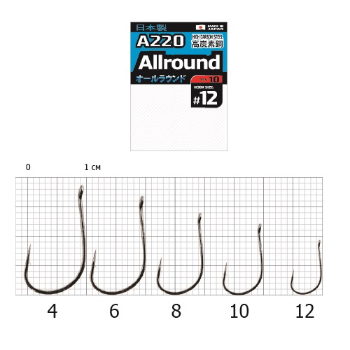 картинка Крючки Cobra Pro AIIROUND сер.A220 разм.006 10шт. от магазина Fisherman Market