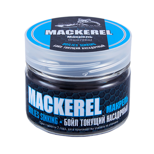картинка Бойлы насадочные тонущие Sonik Baits MACKEREL 14мм 90мл (Макрель) от магазина Fisherman Market