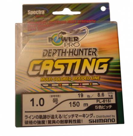 картинка Плетеный шнур Power Pro 150м Casting от магазина Fisherman Market