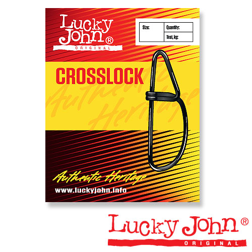 картинка Застежки Lucky John CROSSLOCK 002 7шт. от магазина Fisherman Market