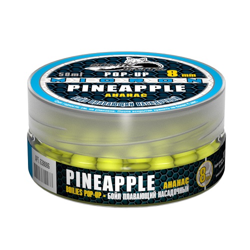 картинка Бойлы насад. плав. Sonik Baits PINEAPPLE MICRON Fluo Pop-ups 8мм 50мл от магазина Fisherman Market