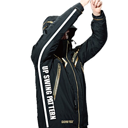 картинка Костюм Shimano Nexus Limited Pro Ultimate Winter Suit Gore-Tex RB-111N от магазина Fisherman Market