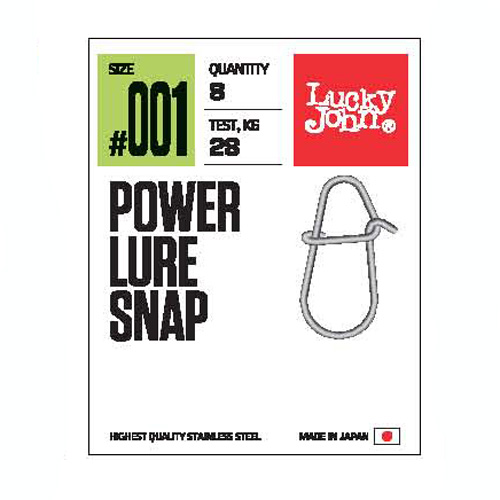 картинка Застежки LJ Pro Series Power Lure SNAP 001 8шт. от магазина Fisherman Market