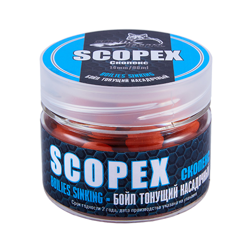 картинка Бойлы насадочные тонущие Sonik Baits SCOPEX 14мм 90мл (Скопекс) от магазина Fisherman Market