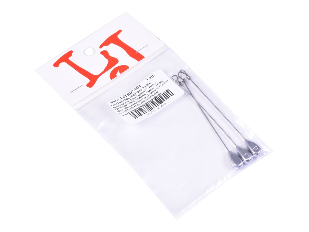 картинка Грузa Lucky John TOKIO RIG 7см 004г 3шт от магазина Fisherman Market