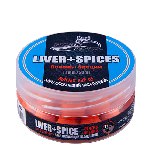 картинка Бойлы насадочные плавающие Sonik Baits LIVER-SPICES Fluo Pop-ups 11мм 50мл (Печень+Специи) от магазина Fisherman Market