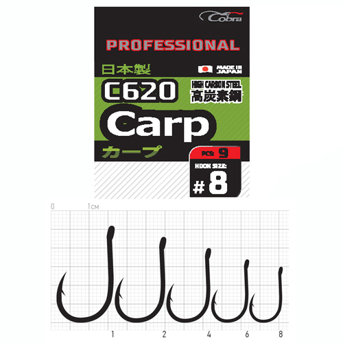 картинка Крючки Cobra Pro CARP сер.C620 разм.008 9шт. от магазина Fisherman Market