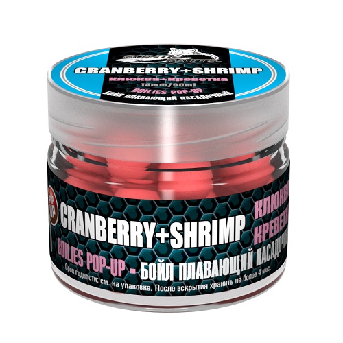 картинка Бойлы насад. плав. Sonik Baits CRENBERRY-SHRIMP Fluo Pop-ups 14мм 90мл от магазина Fisherman Market