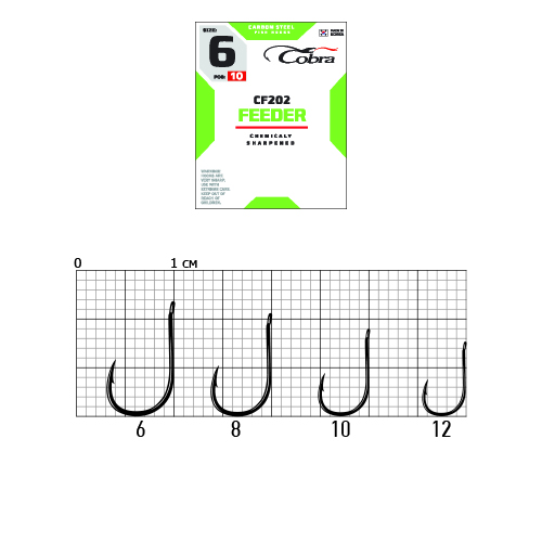 картинка Крючки Cobra FEEDER сер. CF202 разм. 006 10шт. от магазина Fisherman Market