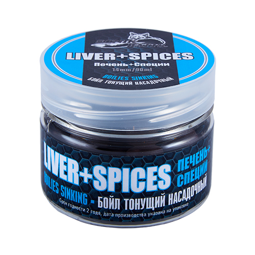 картинка Бойлы насадочные тонущие Sonik Baits LIVER-SPICES 14мм 90мл (Печень+Специи) от магазина Fisherman Market