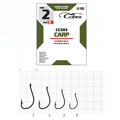картинка Крючки Cobra CARP сер. CC303 разм.002 8шт. от магазина Fisherman Market