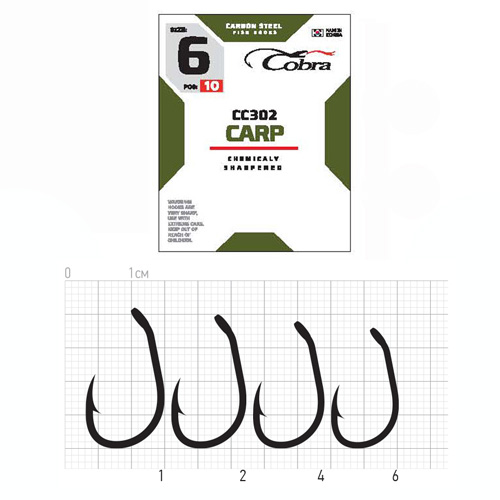 картинка Крючки Cobra CARP сер. CC302 разм.001 8шт. от магазина Fisherman Market