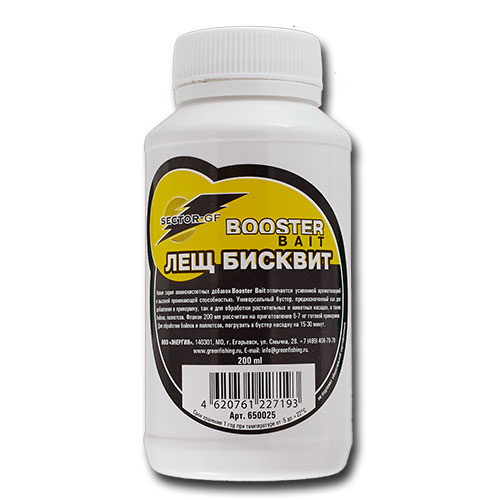 картинка Добавка аминокисл. GF Booster Bait ЛЕЩ Бисквит 0.2л от магазина Fisherman Market