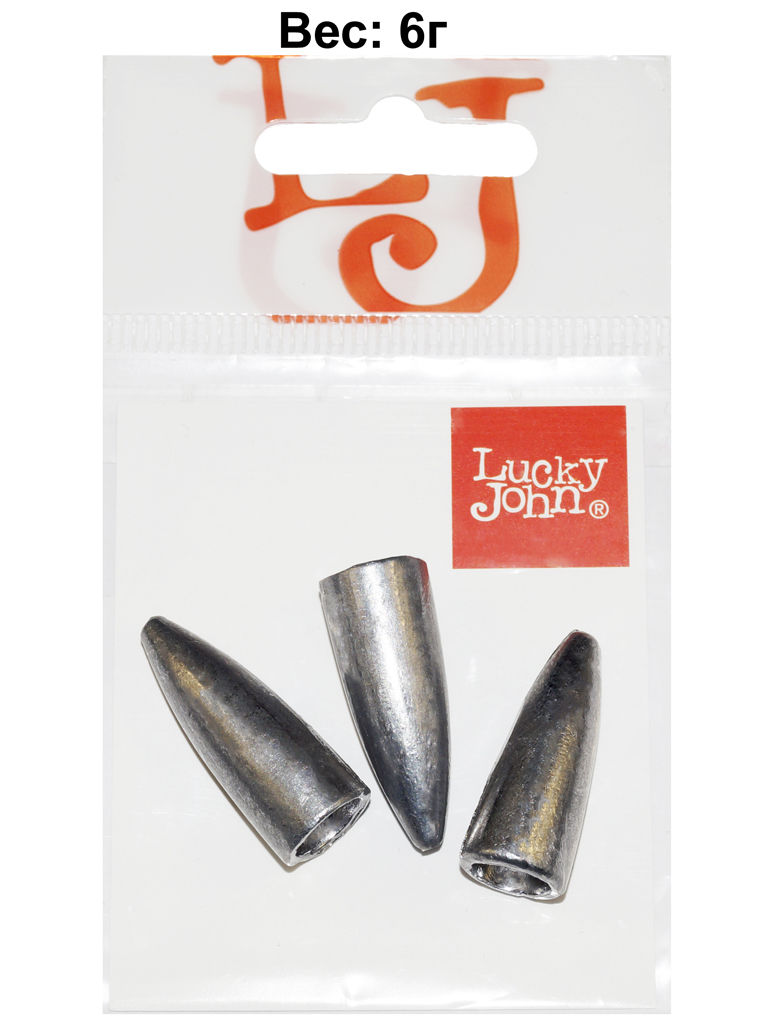 картинка Груза Lucky John BULLET для техасской и каролинской оснастки 006г 3шт от магазина Fisherman Market