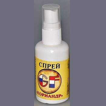 картинка Ароматизатор спрей GF КОРИАНДР 0.050л от магазина Fisherman Market