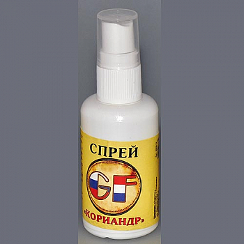 картинка Ароматизатор спрей GF КОРИАНДР 0.050л от магазина Fisherman Market