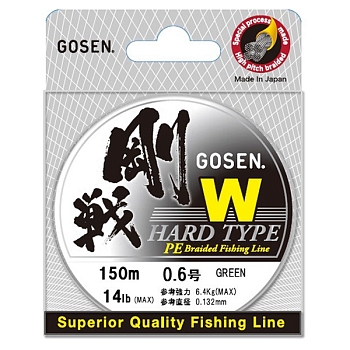 картинка Шнур Gosen W 4 braid Hard Type, 150m от магазина Fisherman Market