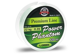 картинка Леска Power Phantom GREEN от магазина Fisherman Market