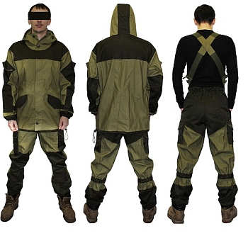 картинка Костюм ГОРКА-3 р.48-50 рост 3-4 от магазина Fisherman Market