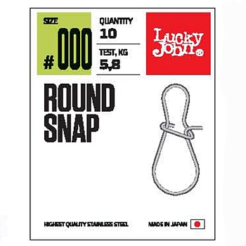 картинка Застежки LJ Pro Series ROUND SNAP 000 10шт. от магазина Fisherman Market