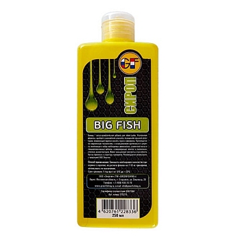 картинка Ароматизатор GF LIQUID BIG FISH 0.250 от магазина Fisherman Market