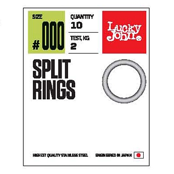 картинка Кольца заводные LJ Pro Series SPLIT RINGS 03.5мм/02кг 10шт. от магазина Fisherman Market