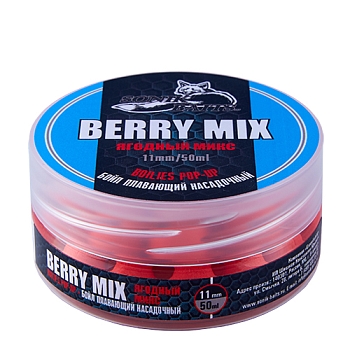 картинка Бойлы насадочные плавающие Sonik Baits BERRY MIX Fluo Pop-ups 11мм 50мл (Ягодный микс) от магазина Fisherman Market