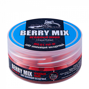 картинка Бойлы насадочные плавающие Sonik Baits BERRY MIX Fluo Pop-ups 11мм 50мл (Ягодный микс) от магазина Fisherman Market