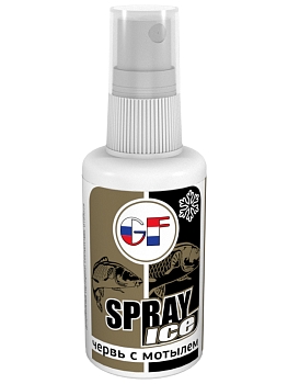 картинка Ароматизатор спрей ICE ЧЕРВЬ С МОТЫЛЕМ 0.050л от магазина Fisherman Market