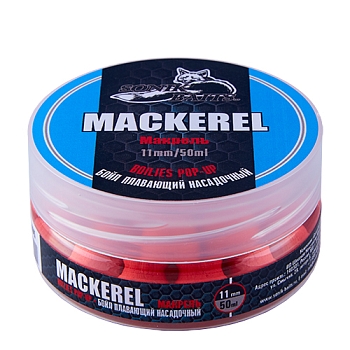 картинка Бойлы насадочные плавающие Sonik Baits MACKEREL Fluo Pop-ups 11мм 50мл (Макрель) от магазина Fisherman Market
