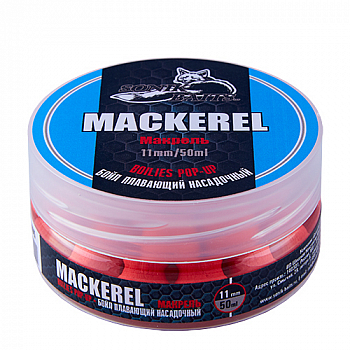 картинка Бойлы насадочные плавающие Sonik Baits MACKEREL Fluo Pop-ups 11мм 50мл (Макрель) от магазина Fisherman Market