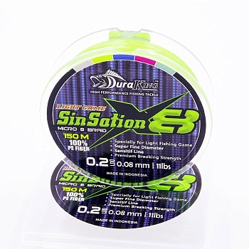 картинка Шнур DuraKing SinSation 8X, 100m от магазина Fisherman Market