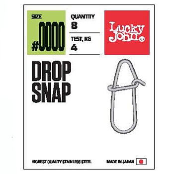 картинка Застежки LJ Pro Series DROP SNAP 002 8шт от магазина Fisherman Market