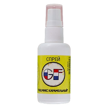 картинка Ароматизатор спрей GF ЛЕЩ Микс Карамельный 0.050л от магазина Fisherman Market