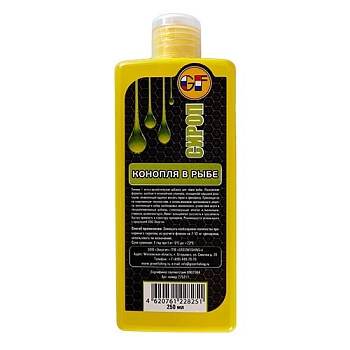 картинка Ароматизатор GF LIQUID КОНОПЛЯ В РЫБЕ 0.250 от магазина Fisherman Market