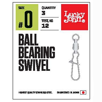 картинка Вертлюги c застеж. и подш. LJ Pro Series BALL BEARING SWIVEL 002 3шт. от магазина Fisherman Market