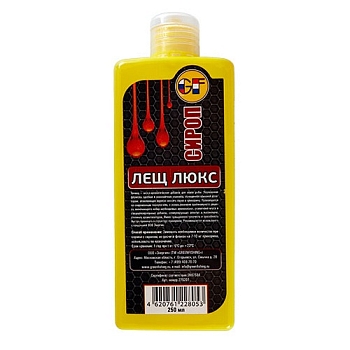 картинка Ароматизатор GF LIQUID ЛЕЩ ЛЮКС 0.250 от магазина Fisherman Market