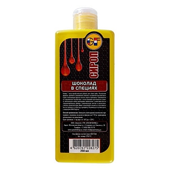 картинка Ароматизатор GF LIQUID ШОКОЛАД В СПЕЦИЯХ 0.250 от магазина Fisherman Market