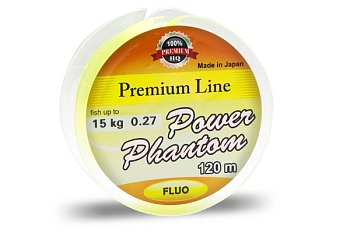 картинка Леска Power Phantom FLUO от магазина Fisherman Market