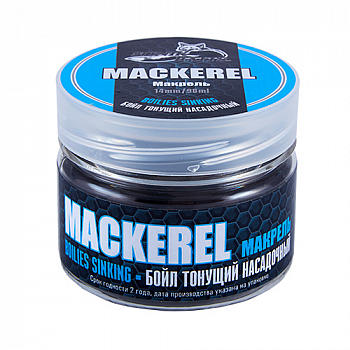 картинка Бойлы насадочные тонущие Sonik Baits MACKEREL 14мм 90мл (Макрель) от магазина Fisherman Market