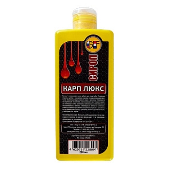 картинка Ароматизатор GF LIQUID КАРП ЛЮКС 0.250 от магазина Fisherman Market