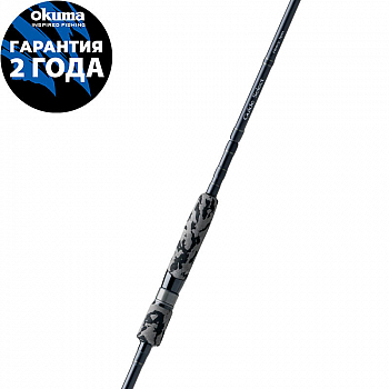 картинка Удилище OKUMA Guide Select Heavy Spinning 8'6" 259cm XH 40-90g 2pcs от магазина Fisherman Market