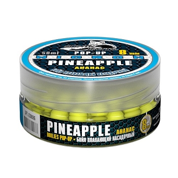 картинка Бойлы насад. плав. Sonik Baits PINEAPPLE MICRON Fluo Pop-ups 8мм 50мл от магазина Fisherman Market