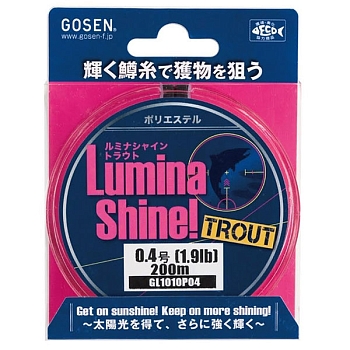 картинка Леска Gosen Polyester LS Trout, 200m от магазина Fisherman Market